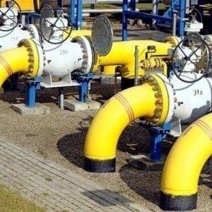 Ціна на газ у Європі впала до рекордного рівня - reporter-ua.com - Росія