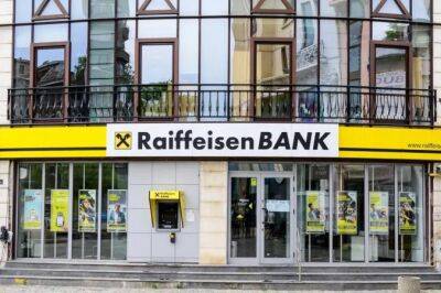 Акционеры призвали Raiffeisen Bank определиться касательно бизнеса в РФ - minfin.com.ua - Австрия - Россия - Украина - ДНР - ЛНР