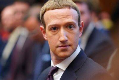 Марк Цукерберг - Meta (Facebook) Цукерберга урежет бонусы части сотрудников - minfin.com.ua - Украина