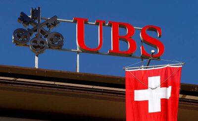 Швейцария - Экс-глава UBS вернется на пост из-за покупки Credit Suisse - smartmoney.one - Reuters
