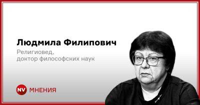 Что ждет Киево-Печерскую Лавру и УПЦ МП - nv.ua - Украина