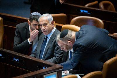 Яир Лапид - «Закон Нетаньяху» о подарках снят с повестки дня - news.israelinfo.co.il