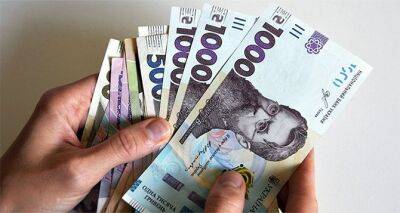 Минималка почти в 9000 грн: украинцев обрадовали новым размером выплат — когда получим - cxid.info - Украина