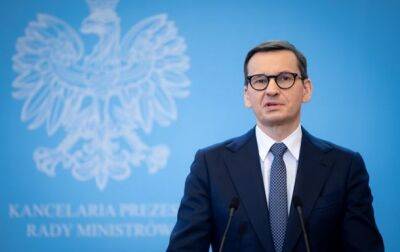 Матеуш Моравецкий - Польша отказалась выполнять рекомендации МОК - korrespondent.net - Украина - Польша - Премьер-Министр