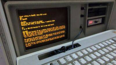 Программист-любитель написал клиент ChatGPT для MS-DOS и запустил его на ПК IBM 5155 выпуска 1984 года с процессором Intel 8088 - itc.ua - Украина - штат Мэн