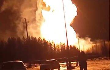 В России взорвался газопровод и начался сильный пожар - charter97.org - Россия - Украина - Белоруссия