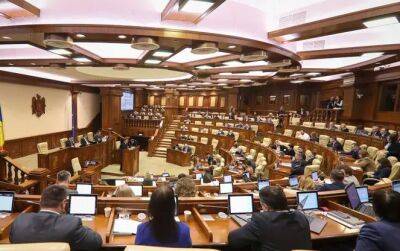 В Молдове утвердят румынский язык как государственный: законопроект одобрен в первом чтении - obzor.lt - Молдавия - Румыния - Парламент