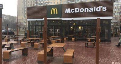 МакДональдс открывается в Одессе, Днепре и других регионах - cxid.info - Украина - Одесса