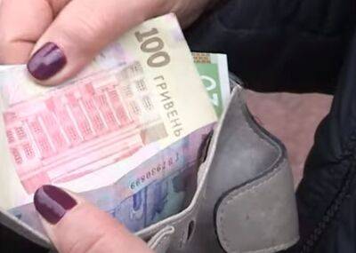 Деньги пришли, откуда не ждали: украинцы получили право на еще одни выплаты помощи - не теряйте время - ukrainianwall.com - Украина