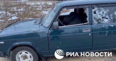 Владимир Путин - Стекла авто целы: ФСБ показала смонтированное видео после "обстрела украинской ДРГ" в Брянской области - dsnews.ua - Россия - Украина - Брянская обл.
