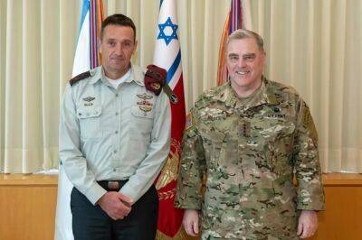 Марк Милль - Герци Халеви - Ллойд Остин - Американский генерал Марк Милли прибыл в Израиль, чтобы обсудить ирано-палестинские угрозы - nashe.orbita.co.il - США - Израиль - Иран - Тель-Авив - Того