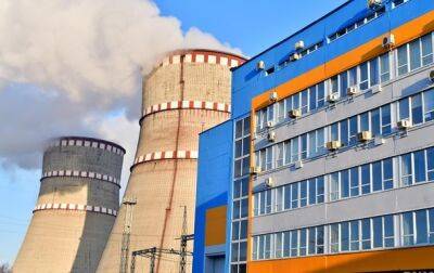 На трех АЭС Украины прошла ротация экспертов МАГАТЭ - korrespondent.net - Россия - Украина