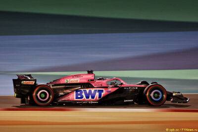 Пьер Гасли - Окон: Машина прибавила в скорости по сравнению с тестами - f1news.ru - Бахрейн