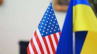 Украина получила 1,25 млрд долларов от США: на что пойдут средства - ru.slovoidilo.ua - США - Украина - Канада