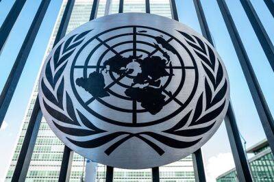 Антониу Гутерриш - В ООН приняли историческую резолюцию о климатической справедливости - unn.com.ua - Украина - Киев - Вануату