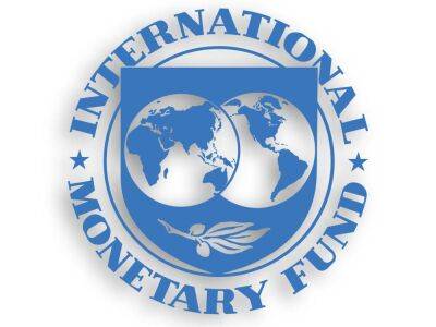 Кристалина Георгиева - МВФ назвал 2023-й «еще одним трудным годом» - smartmoney.one - Китай - Украина