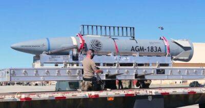 ВВС США отказываются от проблемной гиперзвуковой ракеты ARRW: в чем причина - focus.ua - Россия - Китай - США - Украина