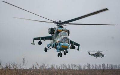 Северная Македония одобрила передачу Ми-24 Украине - korrespondent.net - Россия - Украина - Македония