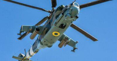 Украина получит от Северной Македонии ударные вертолеты - dsnews.ua - Украина - Македония - Северная Македония
