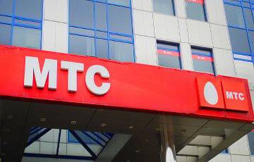 Компания МТС передумала повышать тарифы - charter97.org - Белоруссия