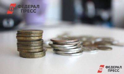 Центробанк рассказал об изменении цен в ДФО: что произошло - smartmoney.one - Россия - Приморье край - окр. Дальневосточный