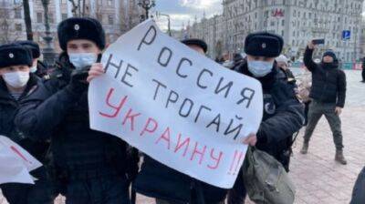 В России снизилась поддержка войны против Украины – опрос - pravda.com.ua - Россия - Украина