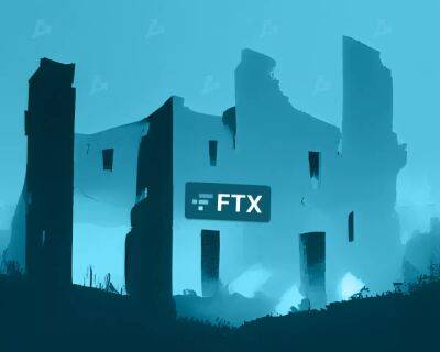 FTX Europe запустила веб-сайт для вывода средств пользователями - forklog.com - Япония