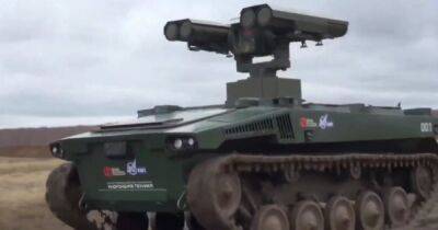 Дмитрий Рогозин - Российский робот "Маркер" получил систему ПТРК: грозит ли это танкам ВСУ - focus.ua - Россия - Украина