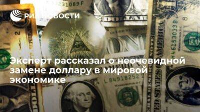 Эксперт Александр Политайко: криптовалюты могут стать заменой доллара по ряду причин - smartmoney.one