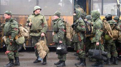 В Донецкой области оккупанты намерены начать очередную волну мобилизации - ru.slovoidilo.ua - Россия - Украина - Луганская обл. - Белоруссия - Горловка - Мариуполь - Донецкая обл.