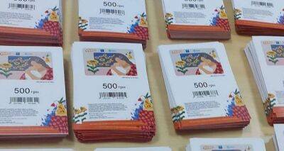 С 7 марта жителям Украины начнут бесплатно выдавать ваучеры для покупок в сети супермаркетов «Сильпо». - cxid.info - Украина - Ужгород
