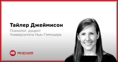 Очень важный момент. На что стоит обратить внимание, выбирая партнера - nv.ua - Украина