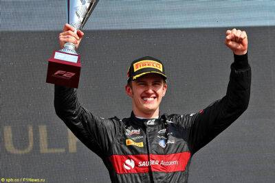 Фредерик Вести - Тео Пуршер - Формула 2: Пуршер одержал уверенную победу в Бахрейне - f1news.ru - Индия - Бахрейн