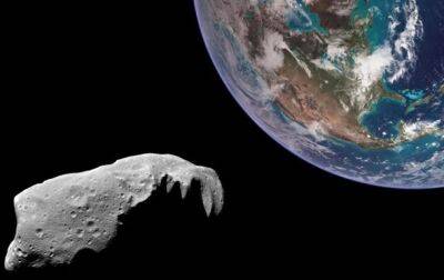 До Землі наближається 143-метровий астероїд | Новини та події України та світу, про політику, здоров'я, спорт та цікавих людей - real-vin.com - Украина