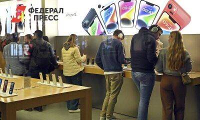 Сергей Полунин - IT-эксперты оценили риск блокировки смартфонов Apple в России - smartmoney.one - Москва - Россия - США - Белоруссия