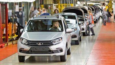 Представлено отечественное газобаллонное оборудование для Lada Granta CNG - usedcars.ru - Тольятти
