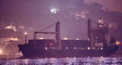 В Босфоре заметили российское судно под санкциями с тяжелым грузом - unn.com.ua - Россия - Сирия - Украина - Киев - Турция - Новороссийск - Тартус - Черное Море