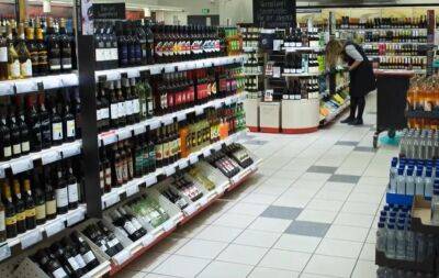 В Україні різко дорожчає алкоголь: супермаркети показали, як змінилися ціни - akcenty.com.ua - Украина
