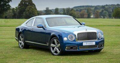 Итальянский британец: представлено эксклюзивное роскошное купе Bentley (фото) - focus.ua - Украина