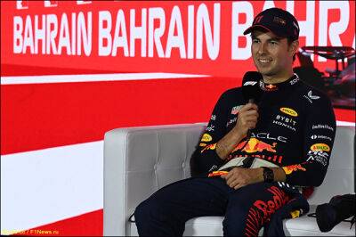 Фернандо Алонсо - Серхио Перес - Aston Martin - Перес: У меня не было шансов побороться за победу - f1news.ru - Бахрейн