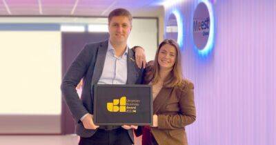 Meest China стала переможцем премії Ukrainian Business Awards 2022 року - focus.ua - Китай - Украина