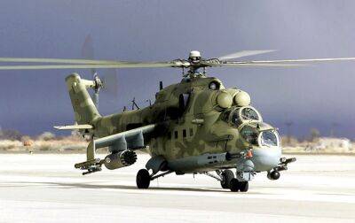 Военный вертолет Мі-24 упал в Польше - korrespondent.net - Украина - Польша - Словакия