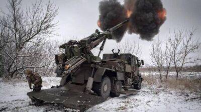 Александр Сырский - Валерий Залужный - Сводка Генштаба: оккупанты пытаются наступать, но несут тяжелые потери - ru.slovoidilo.ua - Украина - Купянск - Шахтерск - Бахмут