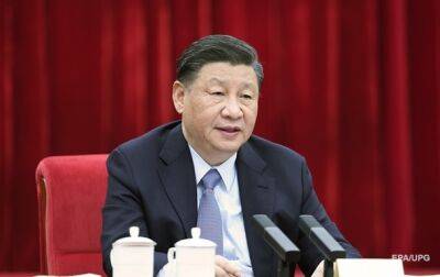 Си Цзиньпин - Си Цзиньпин заявил, что США "подавляют Китай" - korrespondent.net - Россия - Китай - США - Украина - Вашингтон