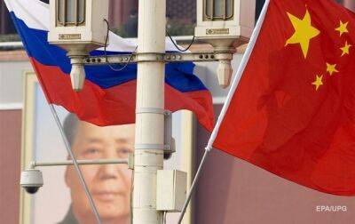 Цинь Ган - В Китае объяснили "дружбу" с Россией - korrespondent.net - Москва - Россия - Китай - США - Украина - Пекин - Тайвань