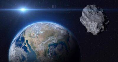 Размером с 16-этажный дом. Недавно обнаруженный астероид может упасть на Землю: что известно - focus.ua - Украина