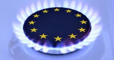 Кто бы мог подумать. Цены на газ в Европе упали до минимума - cxid.info - Украина - Голландия - Европа