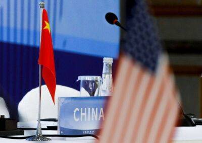 Си Цзиньпин - Цинь Ган - Джо Байден - Китай предупредил США о риске катастрофы при попытке сдержать Пекин - smartmoney.one - Россия - Китай - США - Вашингтон - Тайвань - Reuters