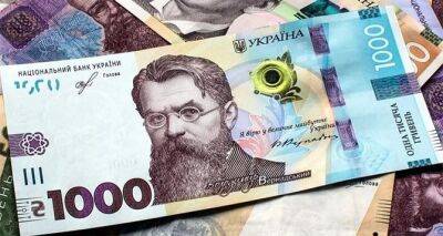 В Украине рост зарплат и пенсий... на самом деле отрицательный - cxid.info - Украина
