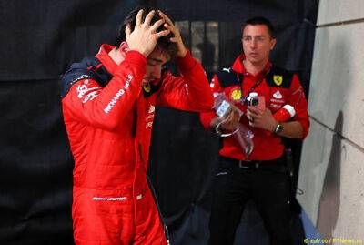 Фредерик Вассер - Шарль Леклер - Aston Martin - Лео Турини о том, как Ferrari начала сезон - f1news.ru - Италия - Бахрейн